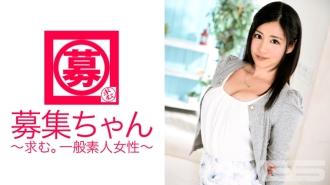 ARA-082