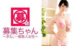ARA-098