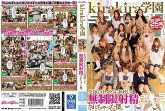 AVOP-349-ENGLISH-SUBTITLE