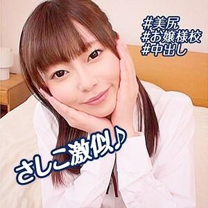 BMH-094