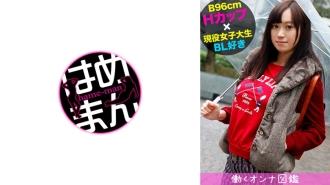BYTCN-010
