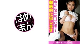 BYTCN-067