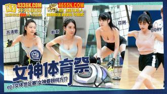 CUS-1296