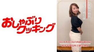 DHT-0898
