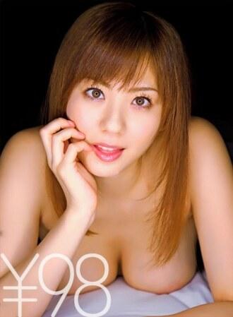 DV-1247-UNCENSORED-LEAK