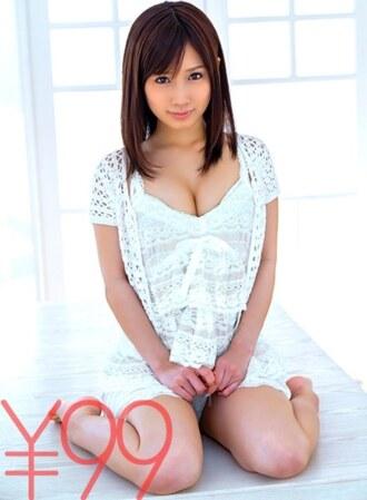 DV-1500-UNCENSORED-LEAK