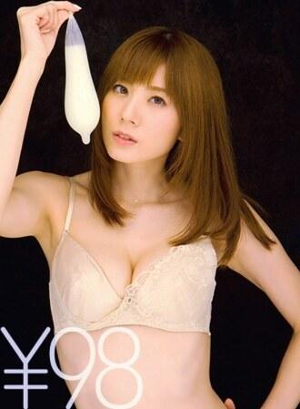 DV-1504-UNCENSORED-LEAK