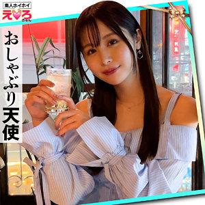 ERK-072-UNCENSORED-LEAK