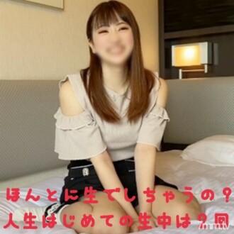 FC2-PPV-1542285