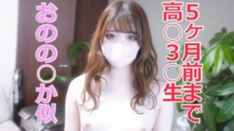 FC2-PPV-3085318