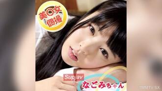FC2-PPV-4737197