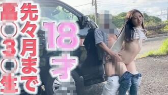 FC2-PPV-4752128