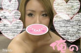 FC2-PPV-634943