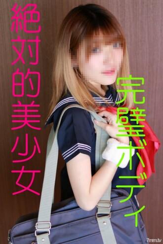 FC2-PPV-649458