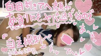 FC2-PPV-659341