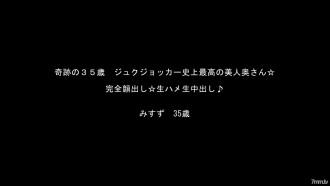 FC2-PPV-933228