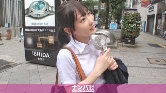 GANA-2982-UNCENSORED-LEAK