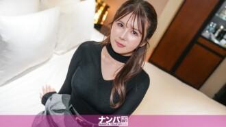 GANA-3233-UNCENSORED-LEAK