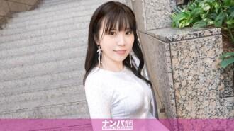 GANA-3240-UNCENSORED-LEAK