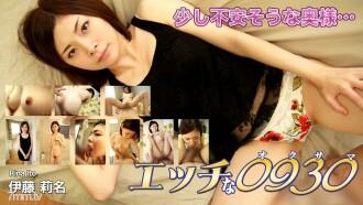 H0930-KI200322