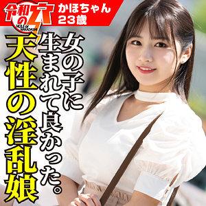 HMDNC-800-UNCENSORED-LEAK