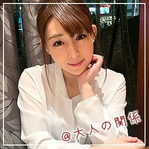 HOI-023