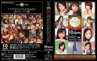 IDBD-229
