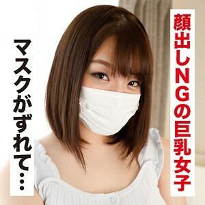 IDJS-026