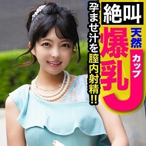 KJN-005-UNCENSORED-LEAK