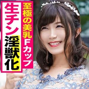 KJN-007-UNCENSORED-LEAK