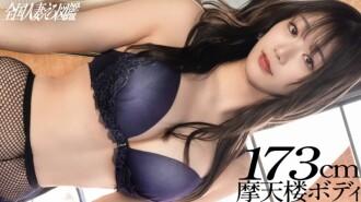 KNB-370-UNCENSORED-LEAK