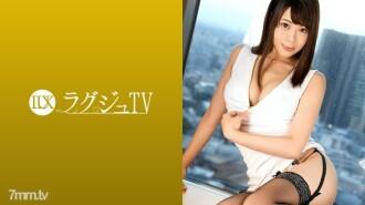 LUXU-1050-UNCENSORED-LEAK
