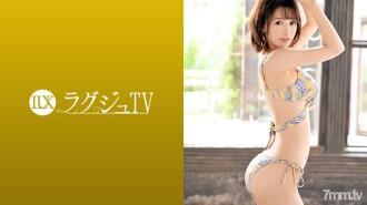 LUXU-1139-UNCENSORED-LEAK