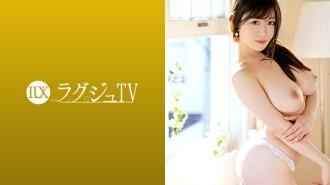 LUXU-1352-UNCENSORED-LEAK