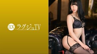 LUXU-1656-UNCENSORED-LEAK