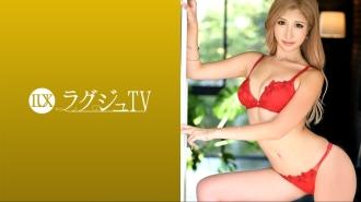 LUXU-1666-UNCENSORED-LEAK
