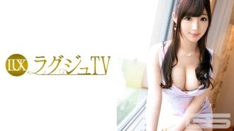LUXU-333