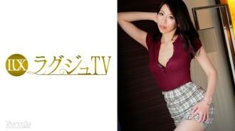 LUXU-579-UNCENSORED-LEAK