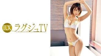 LUXU-800-UNCENSORED-LEAK