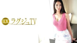 LUXU-831