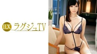 LUXU-832-UNCENSORED-LEAK