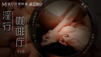 MDWP0019