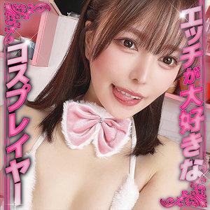 MICO-005-UNCENSORED-LEAK