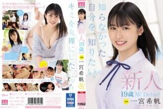 MIDV-157-UNCENSORED-LEAK