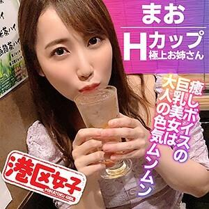 MNTJ-035