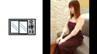 MONA-013