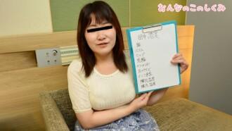 MUSUME-091522_01