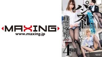 MXDLP-016