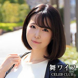 MYWIFE-564