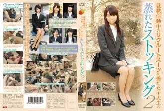 NFDM-279
